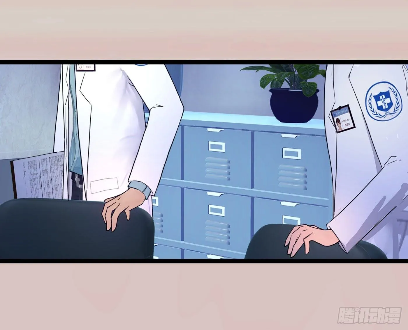 016 没钱怎么办 第15页