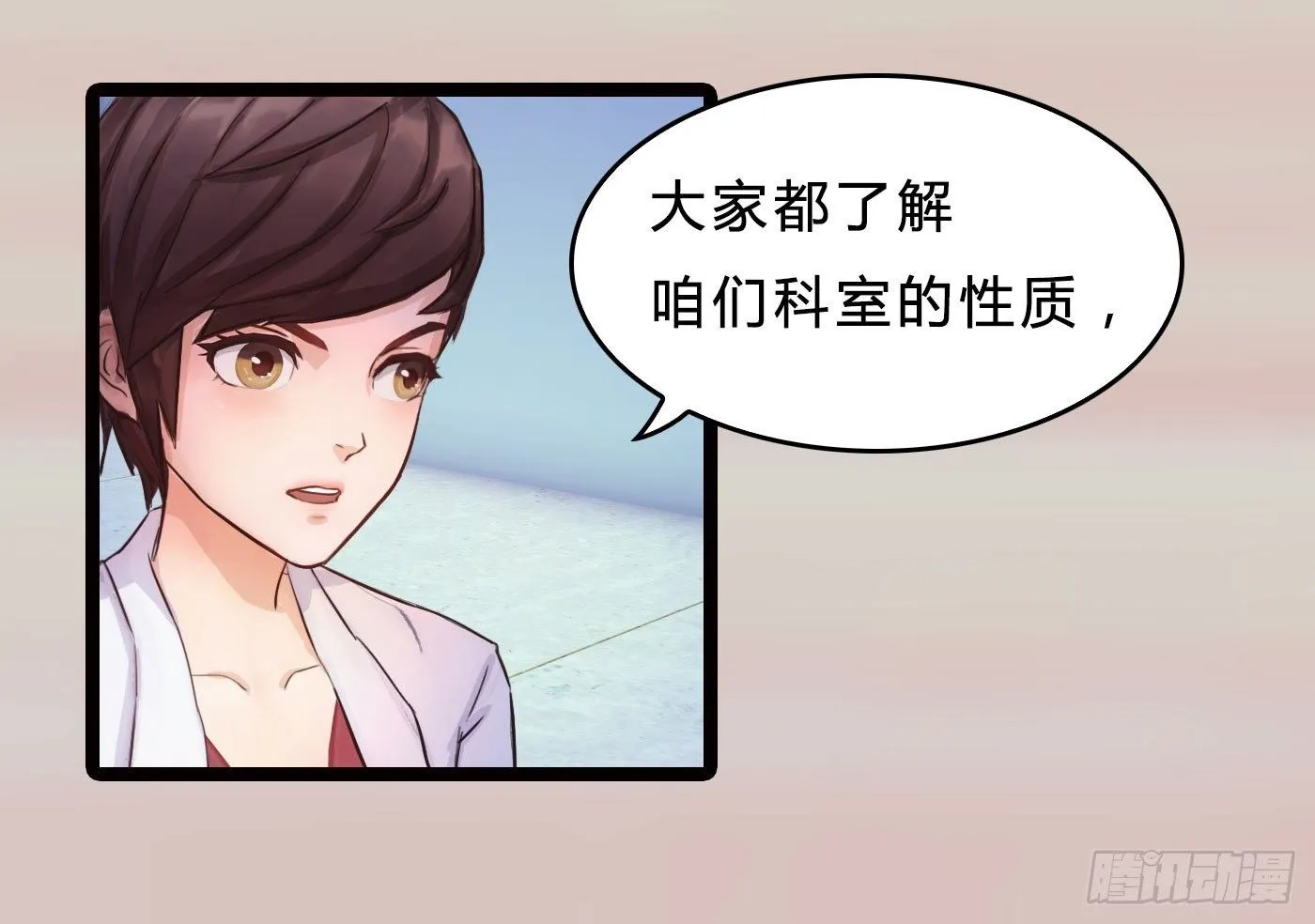 016 没钱怎么办 第19页