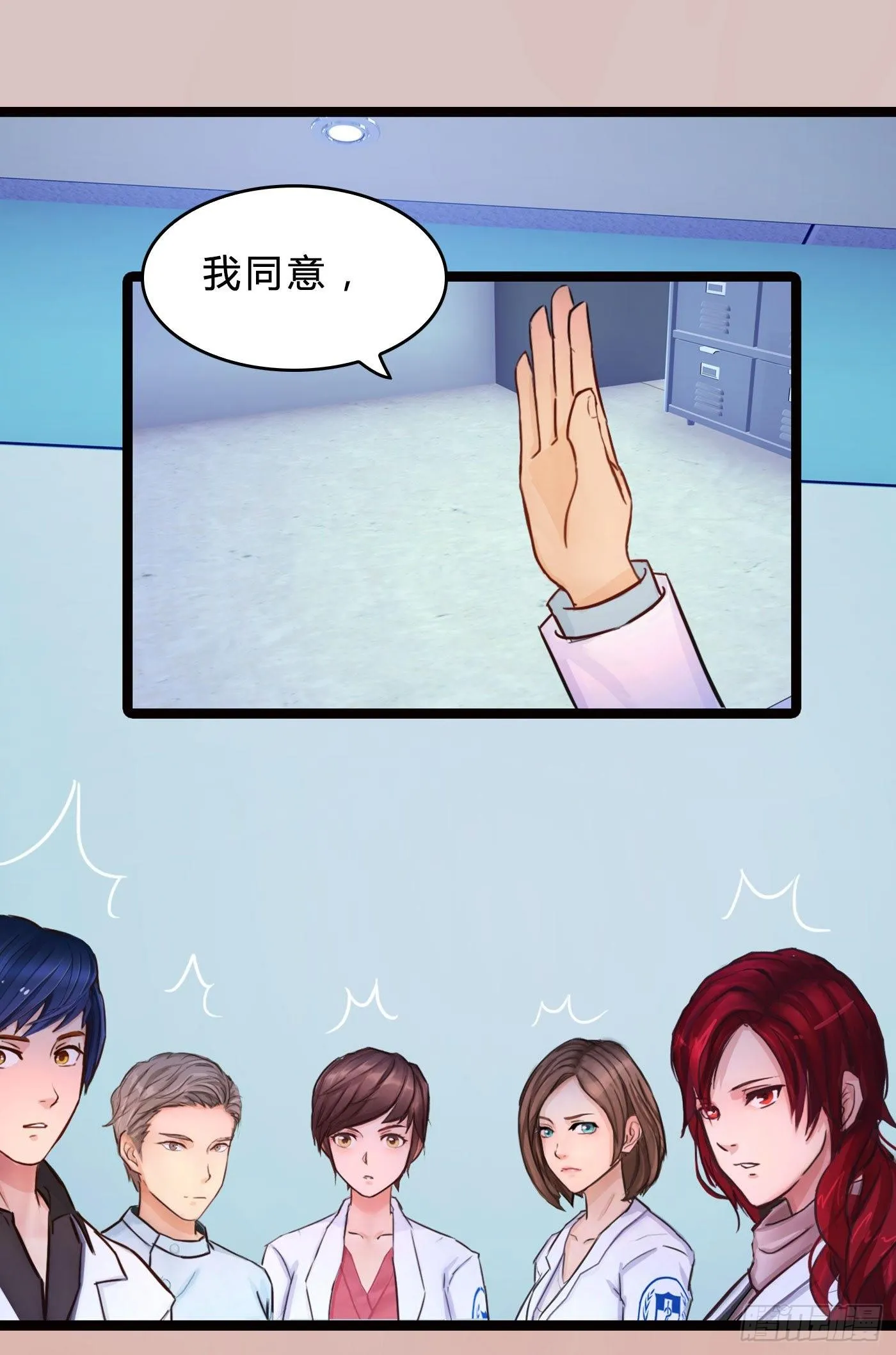 016 没钱怎么办 第24页