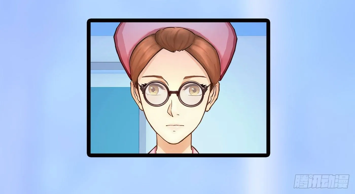 014 散了吧！ 第36页