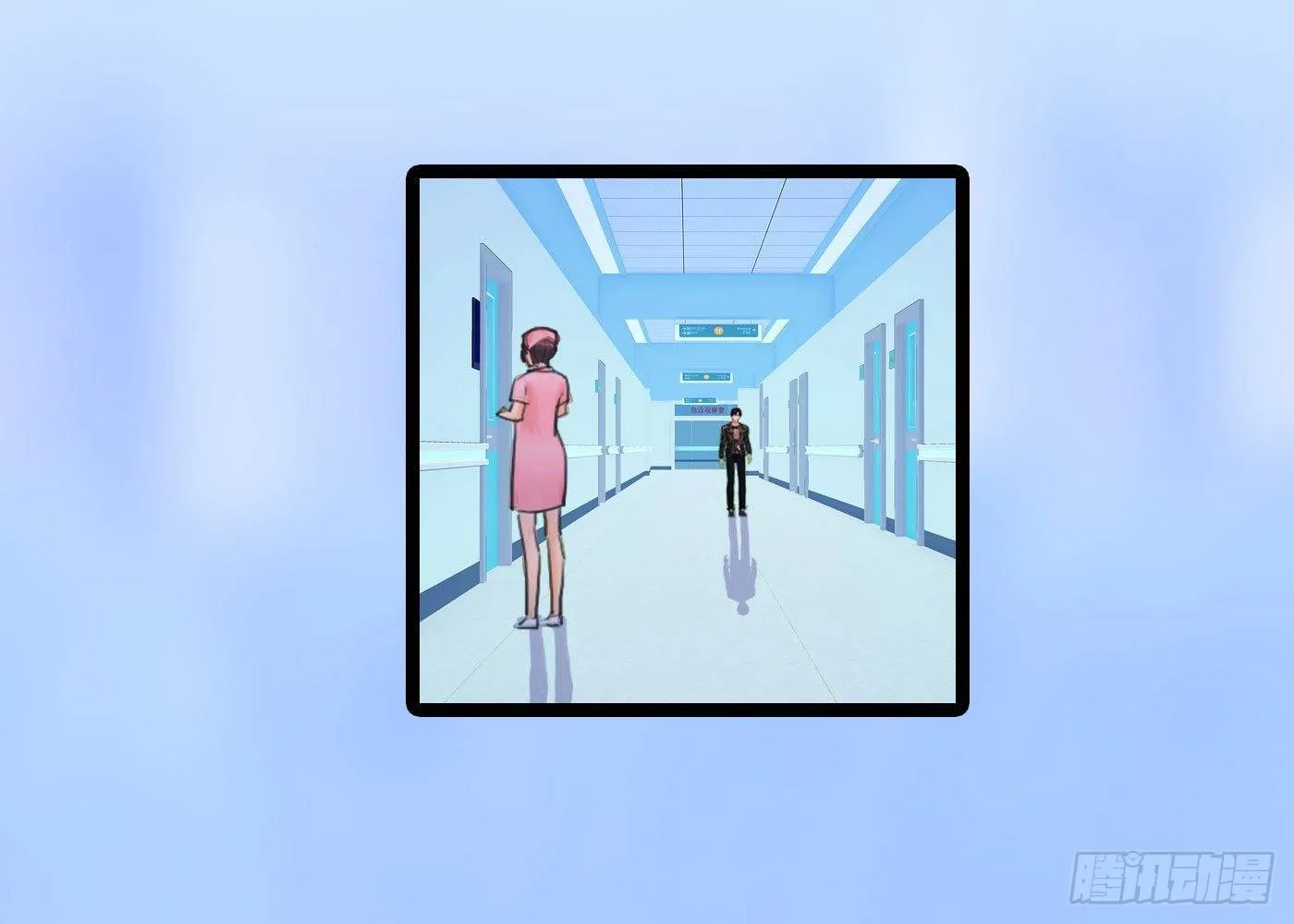 014 散了吧！ 第42页