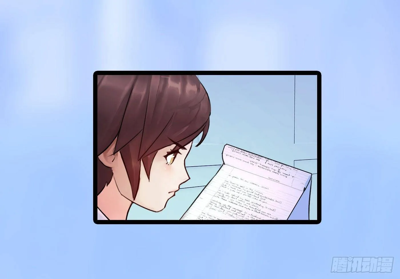 014 散了吧！ 第47页