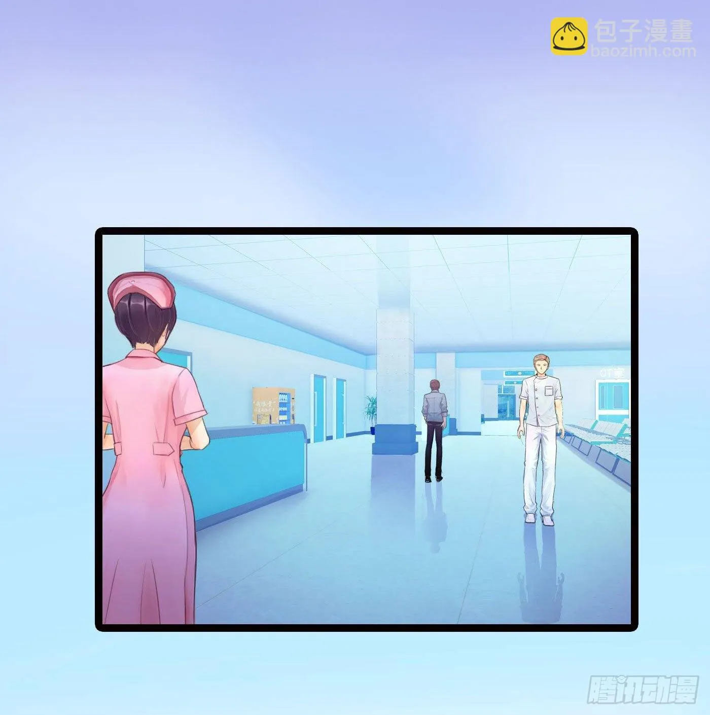 011 单身狗的福利 第4页