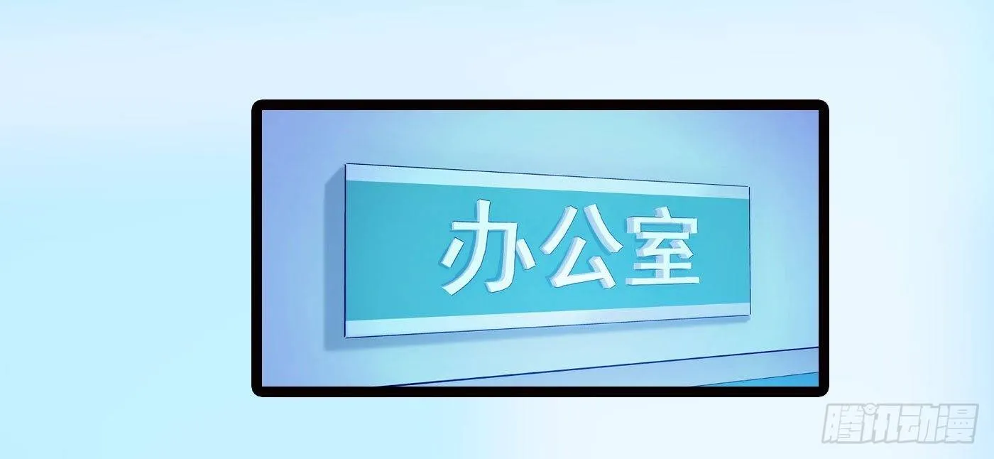011 单身狗的福利 第5页