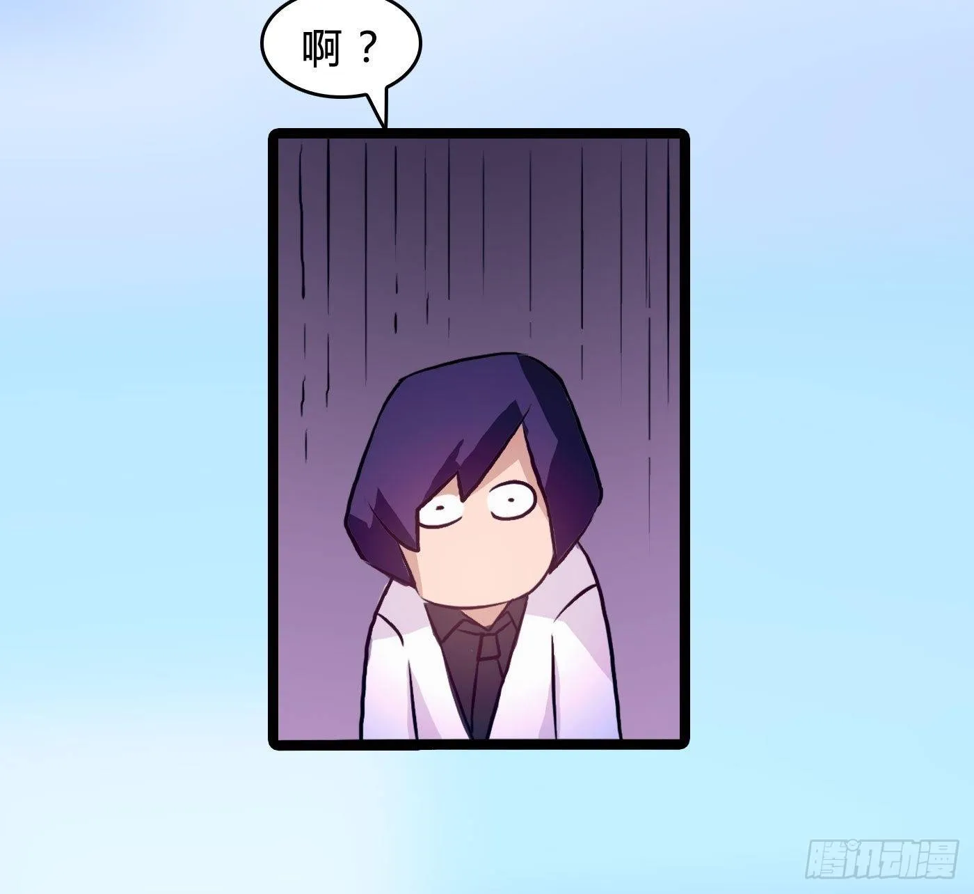 011 单身狗的福利 第19页
