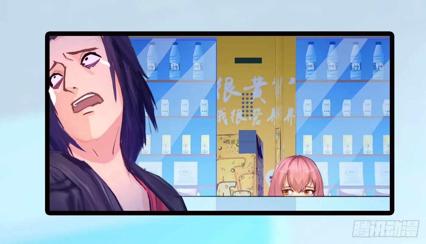 009 无法医治的病人 第27页