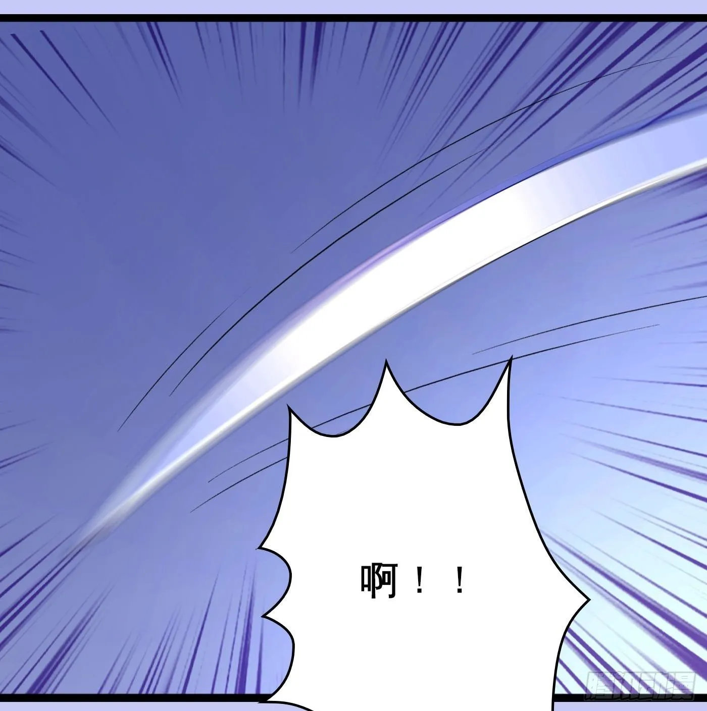 009 无法医治的病人 第31页
