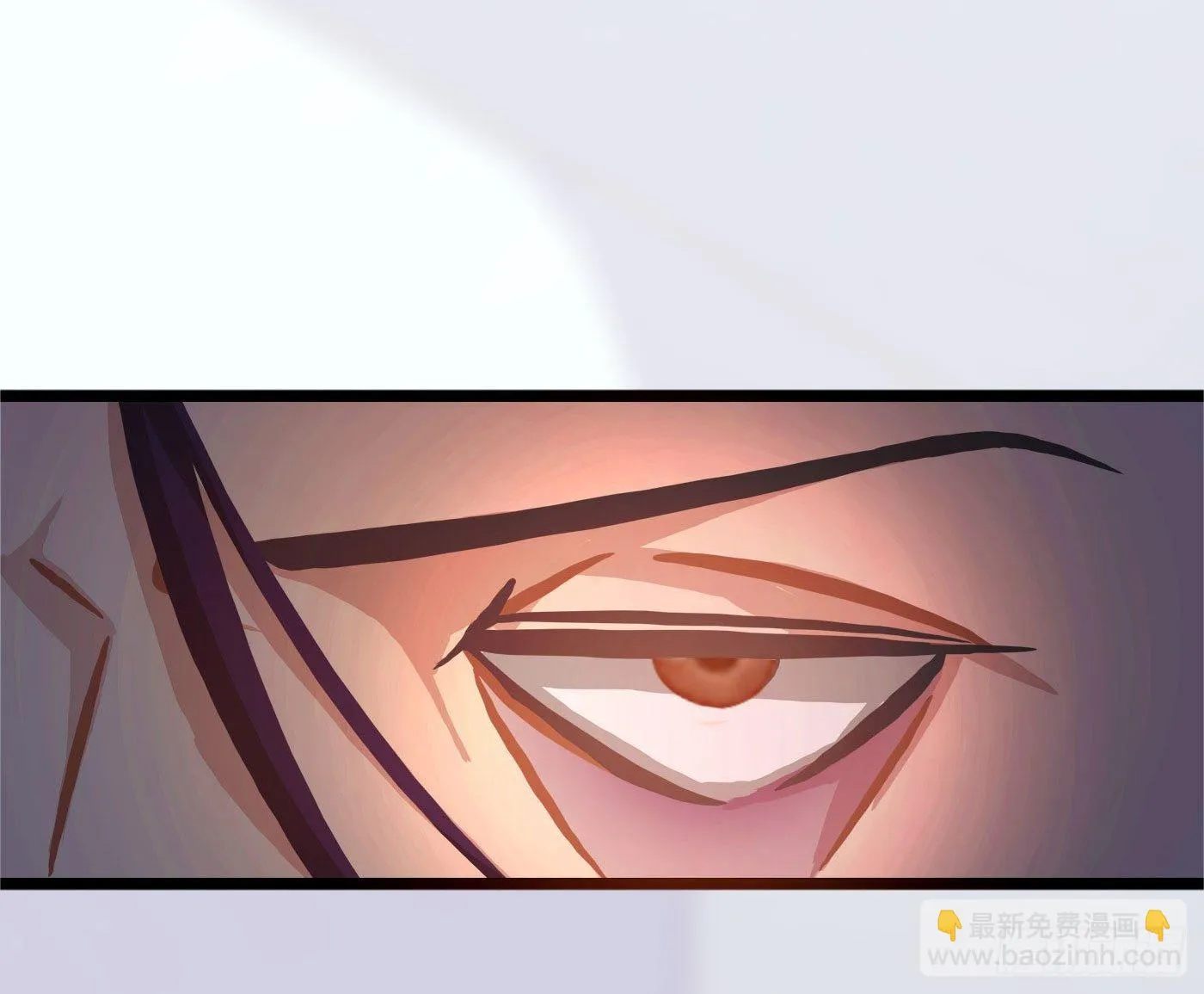 008 磨刀霍霍 第6页