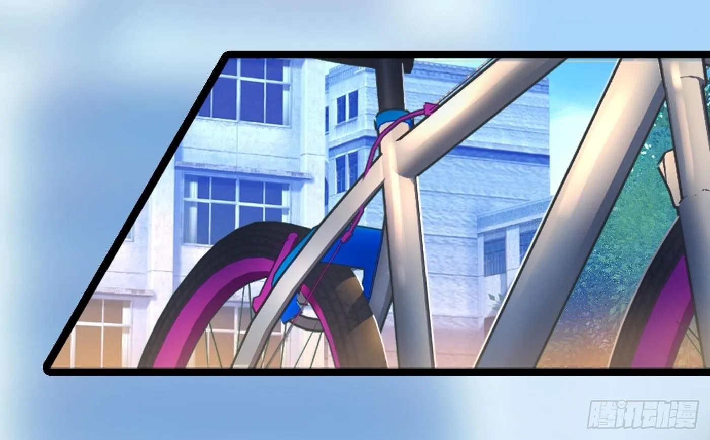 006 冤家路窄 第15页
