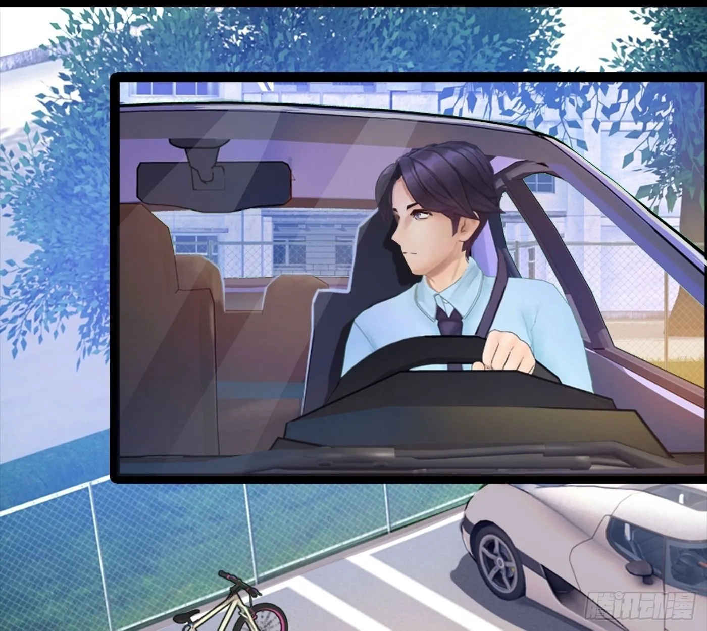 006 冤家路窄 第23页