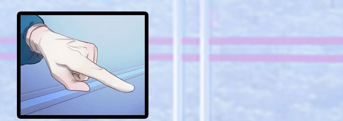 005 初次交锋 第15页