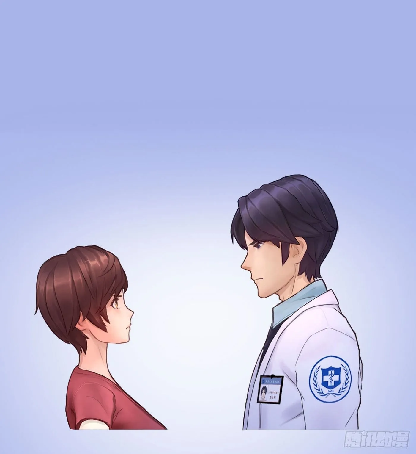005 初次交锋 第48页