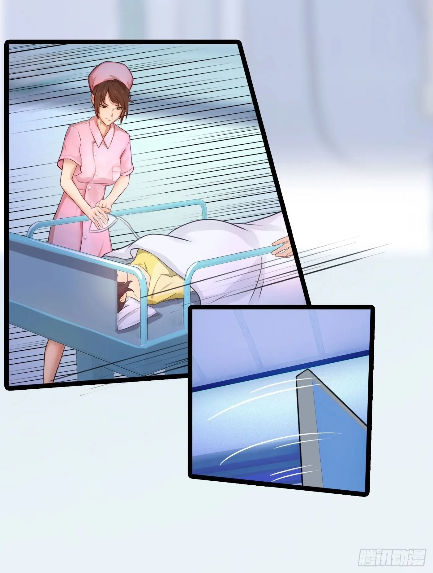 003 我让你们母子平安 第16页