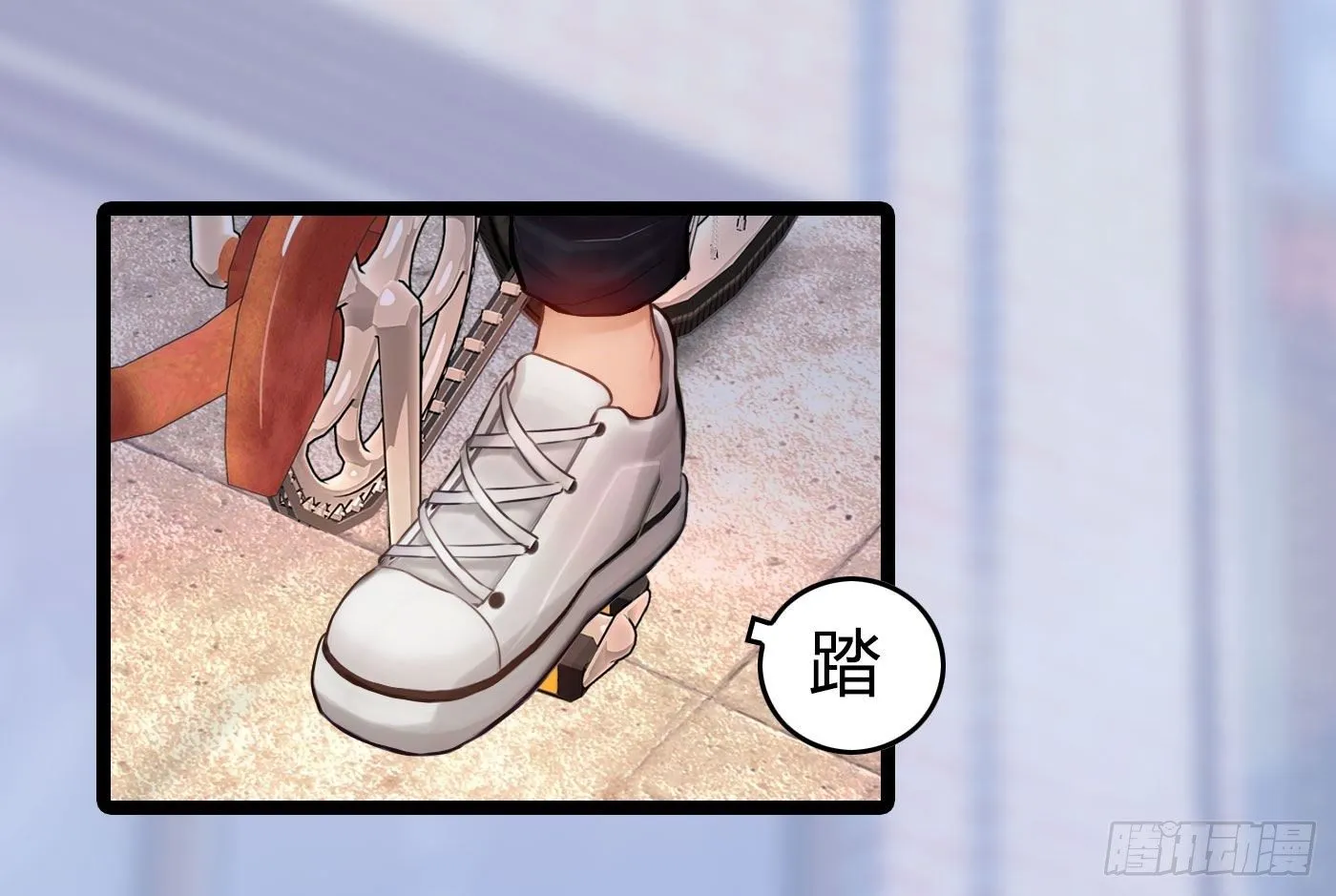 001 医生与小偷 第11页