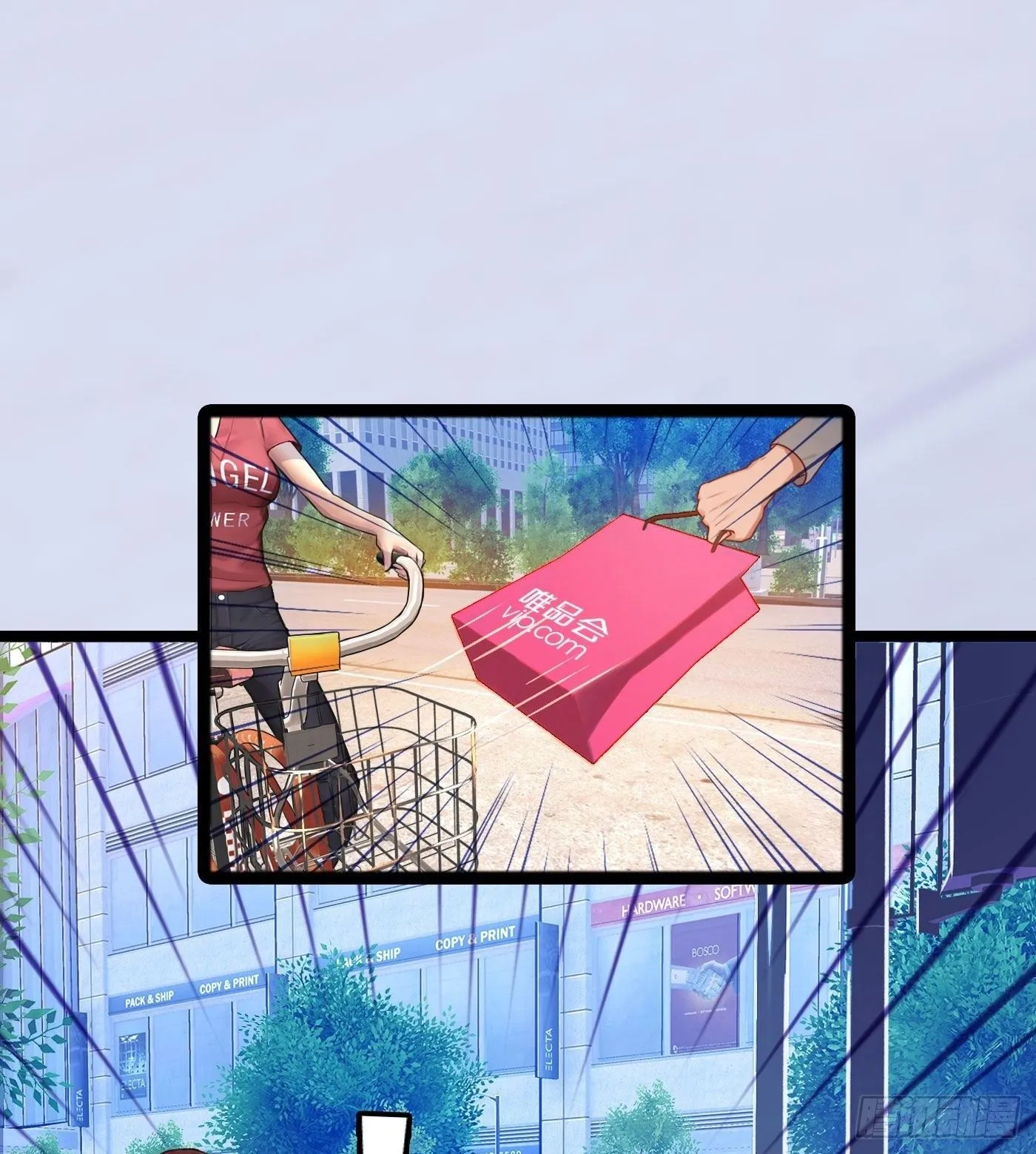 001 医生与小偷 第16页