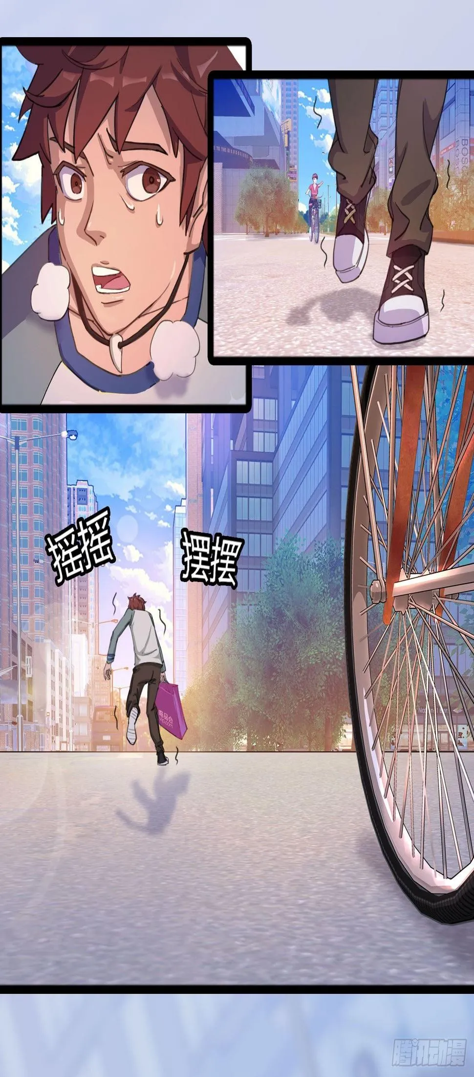 001 医生与小偷 第26页