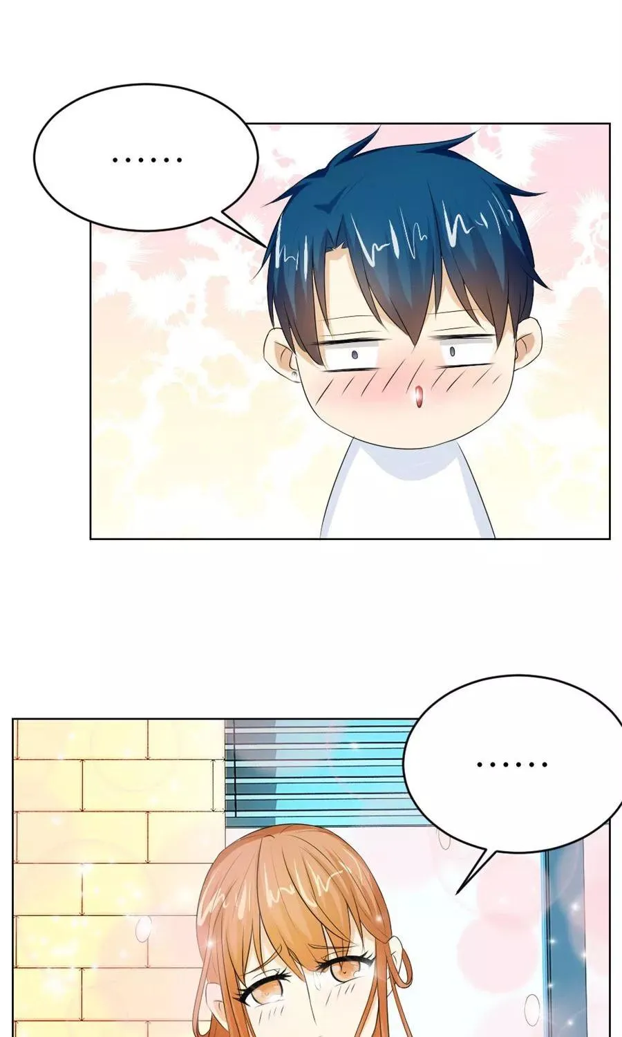 第42话 原来这里很敏感 第42页