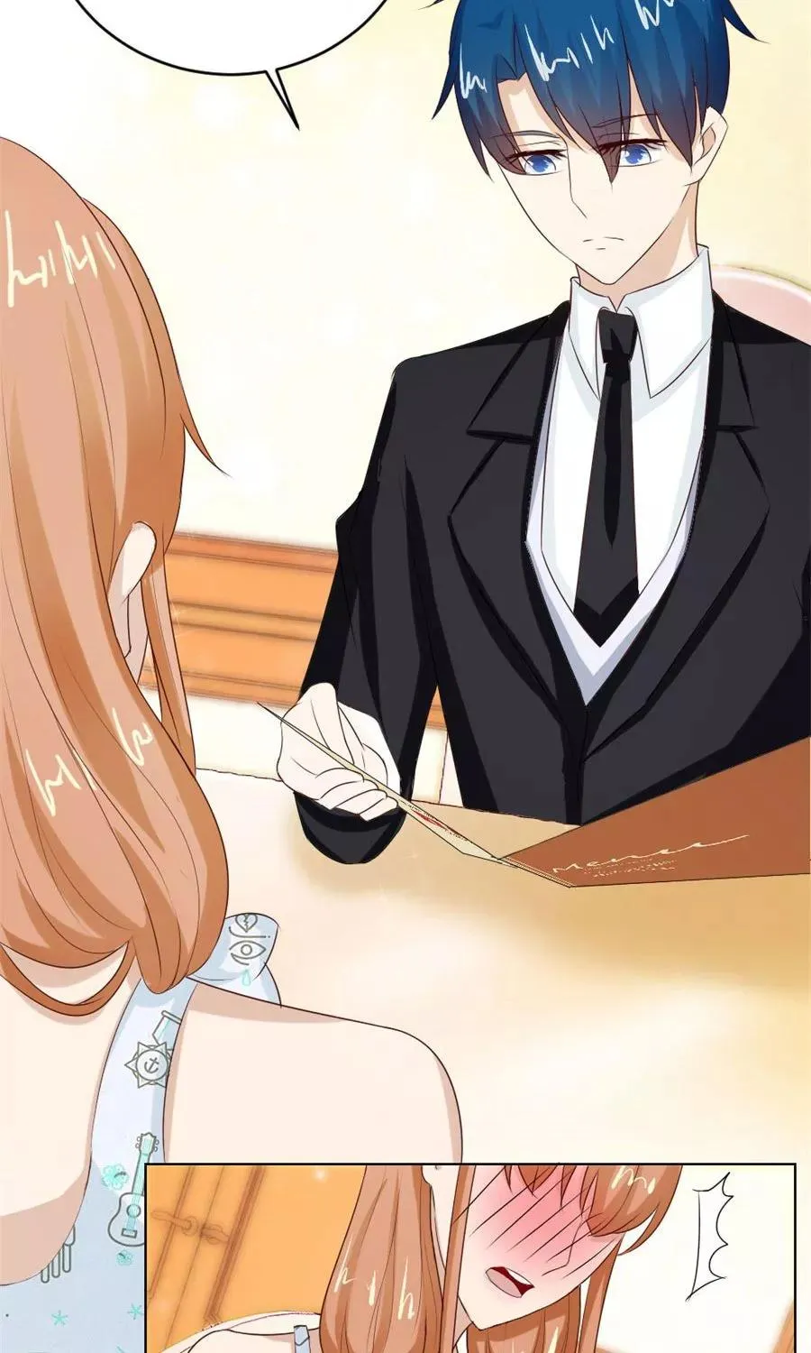 第44话 我的女人我说了算！ 第8页