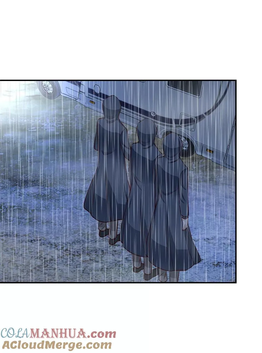 第133话 奇怪的村子 第19页