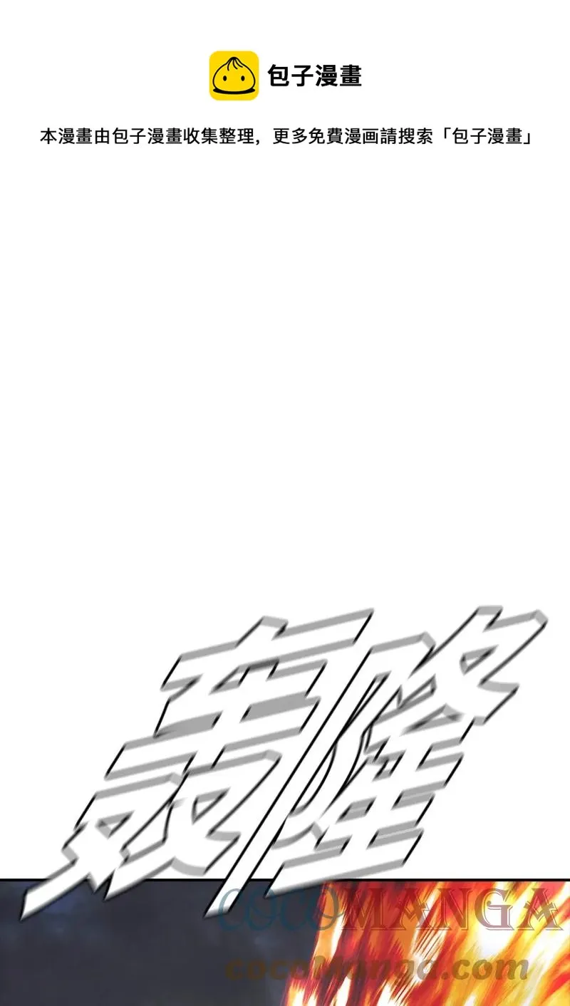 95 95 第1页