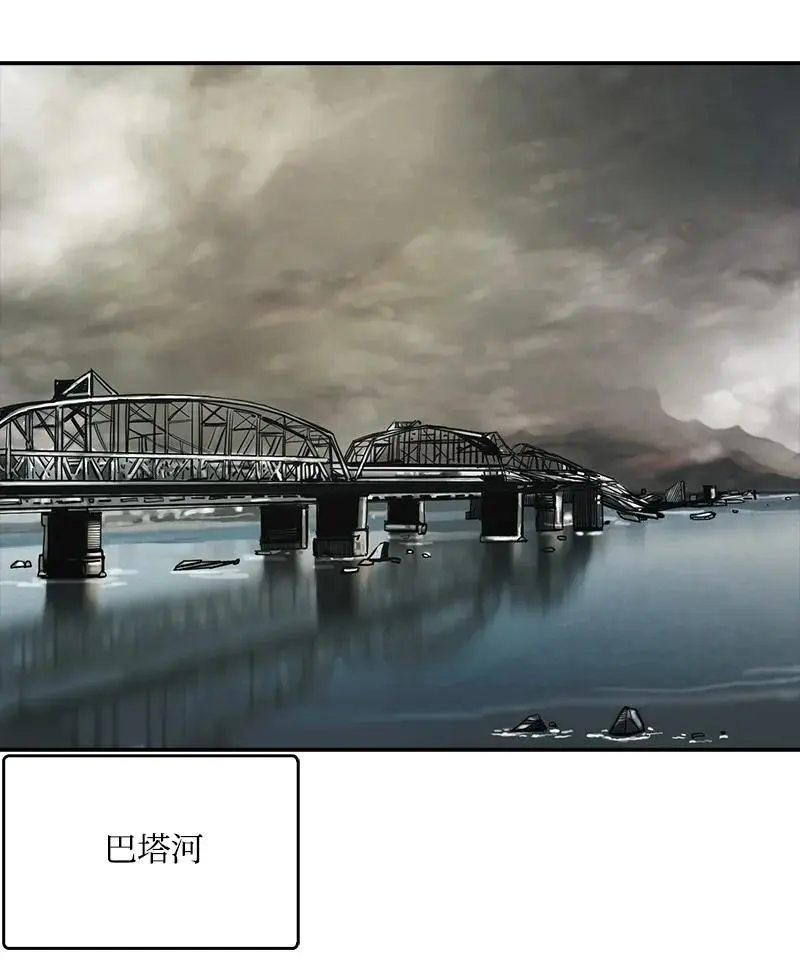 91 91 第21页