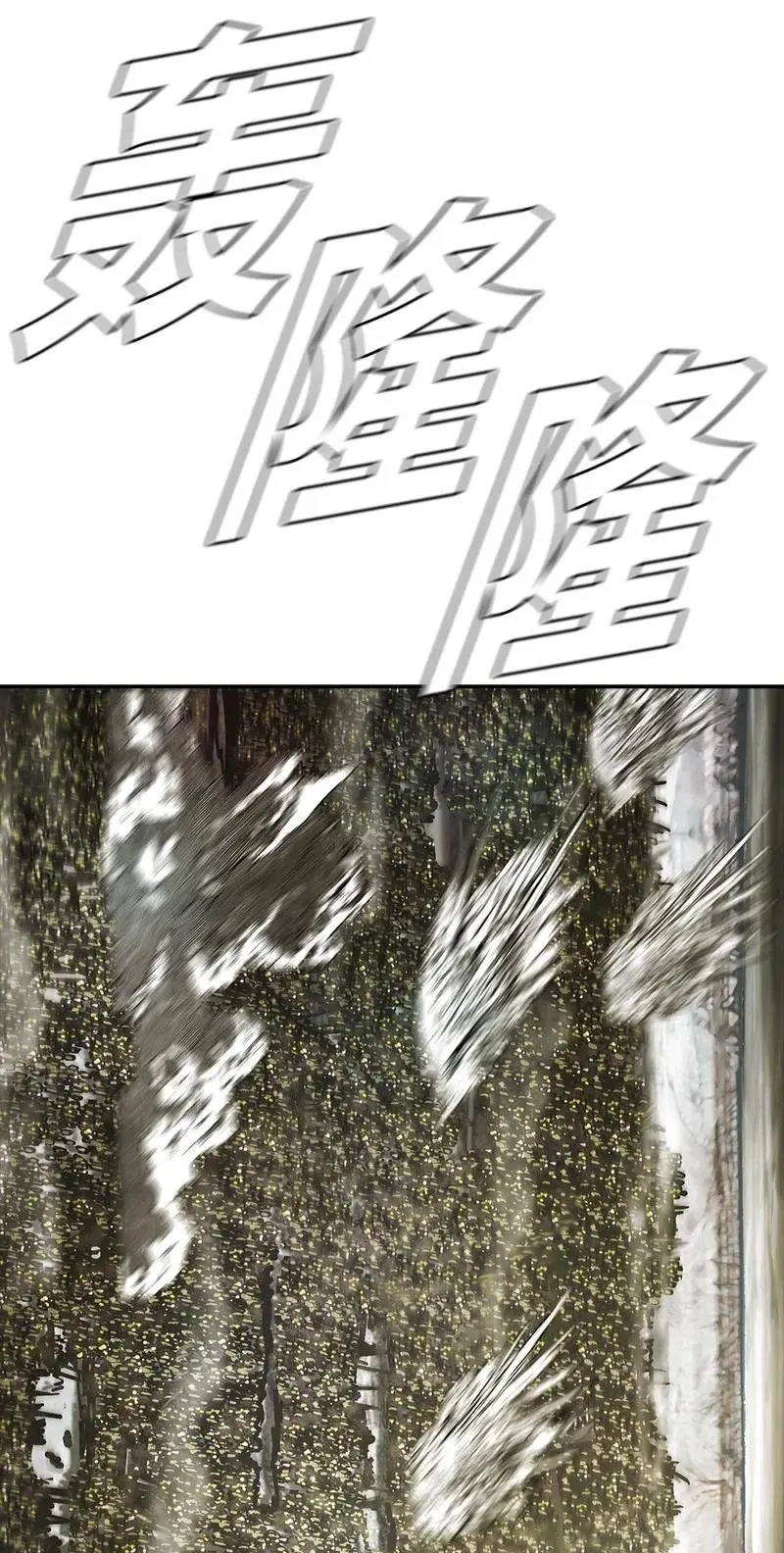 89 89 第32页