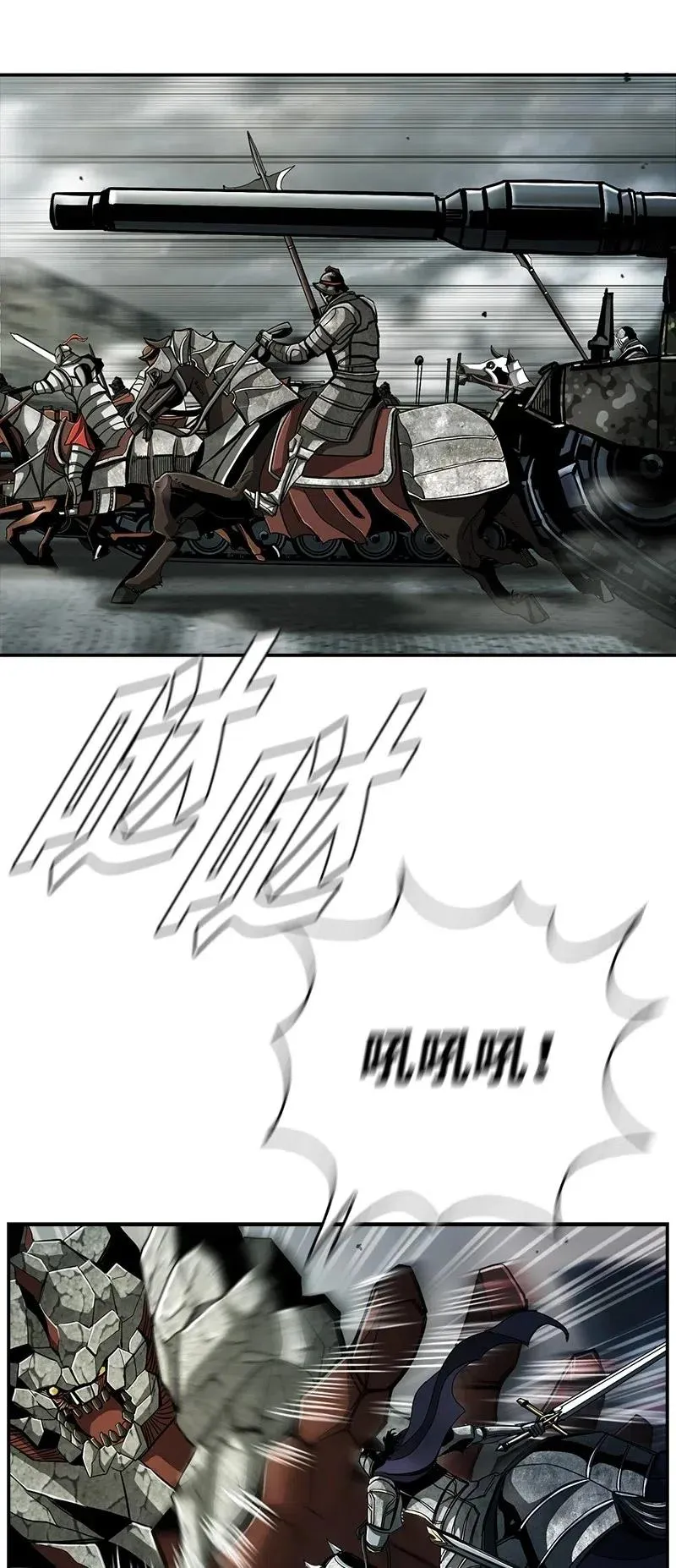 79 79 第15页