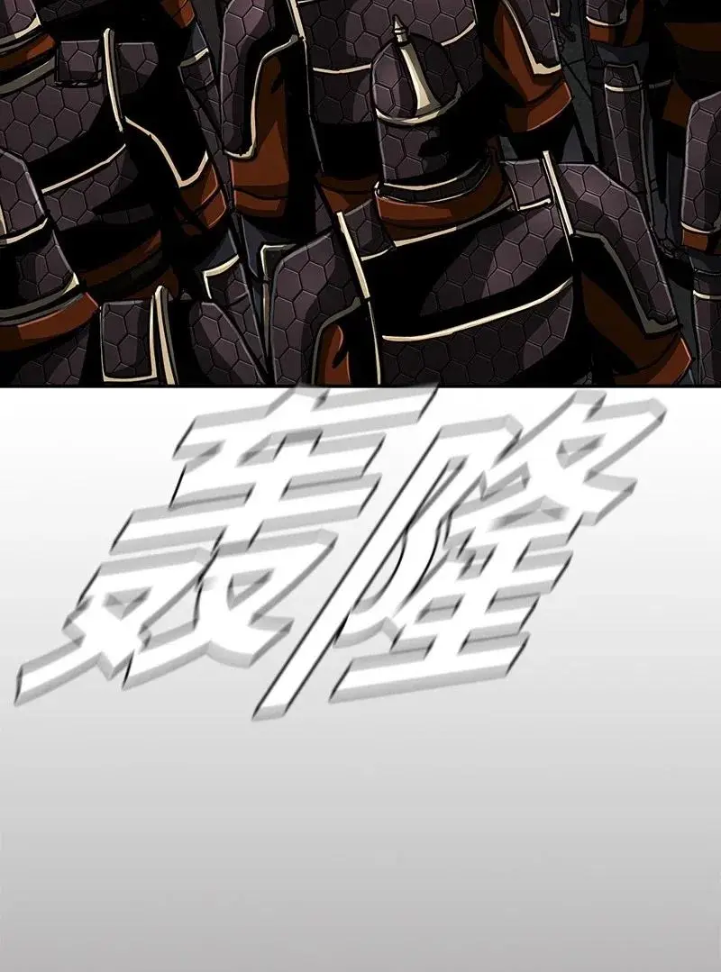 79 79 第27页