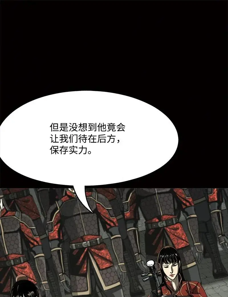 79 79 第36页