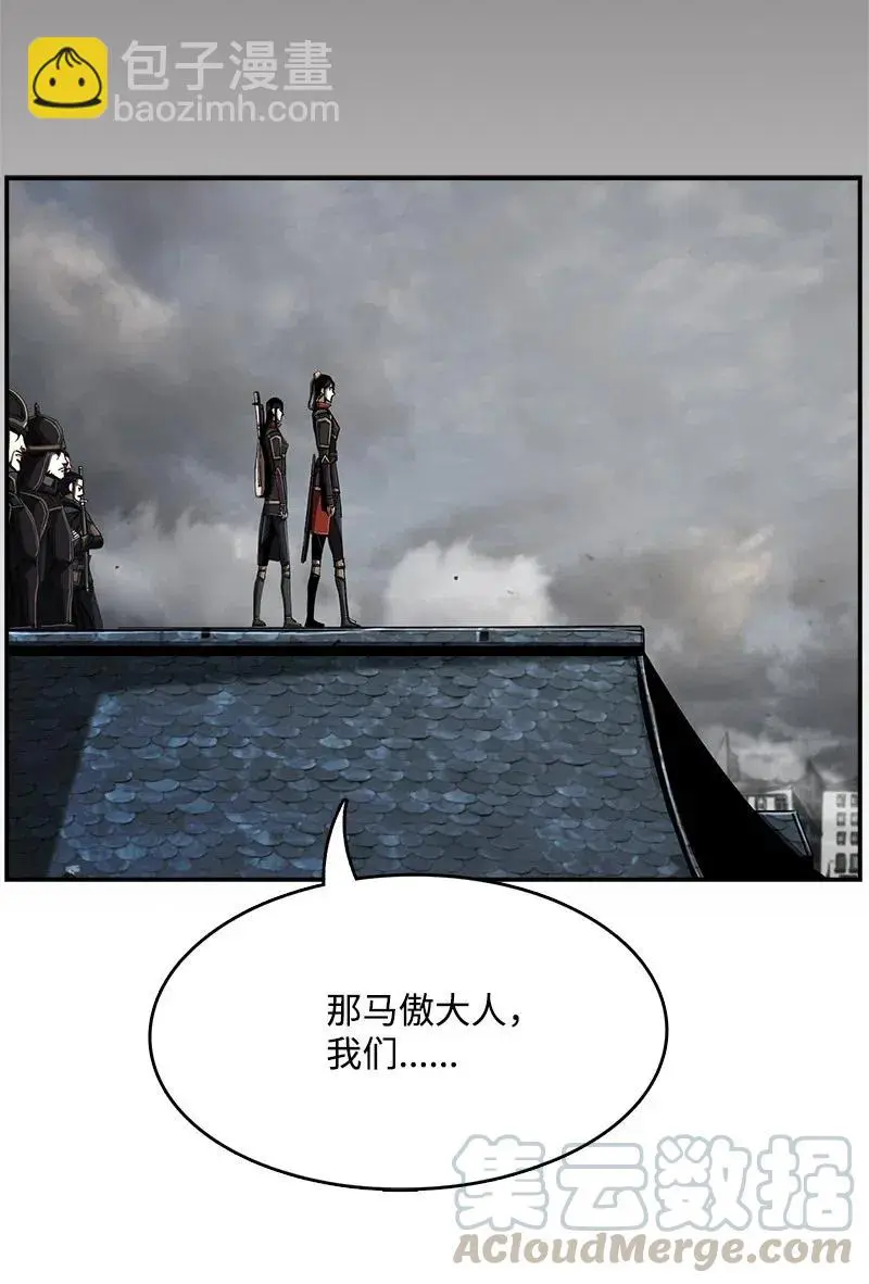 79 79 第40页
