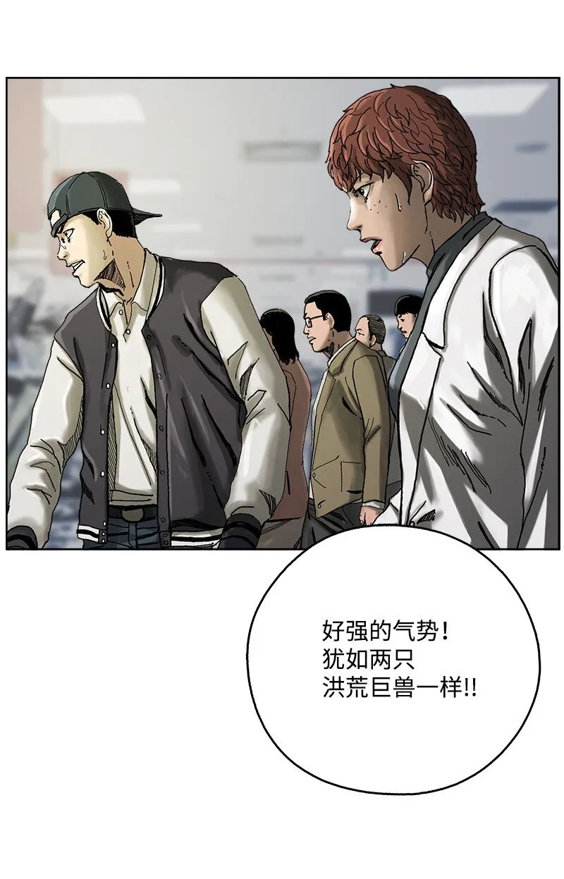 04 04 第3页