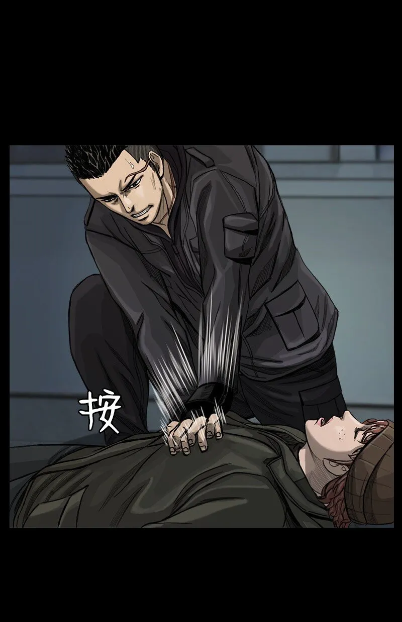 06 06 第68页