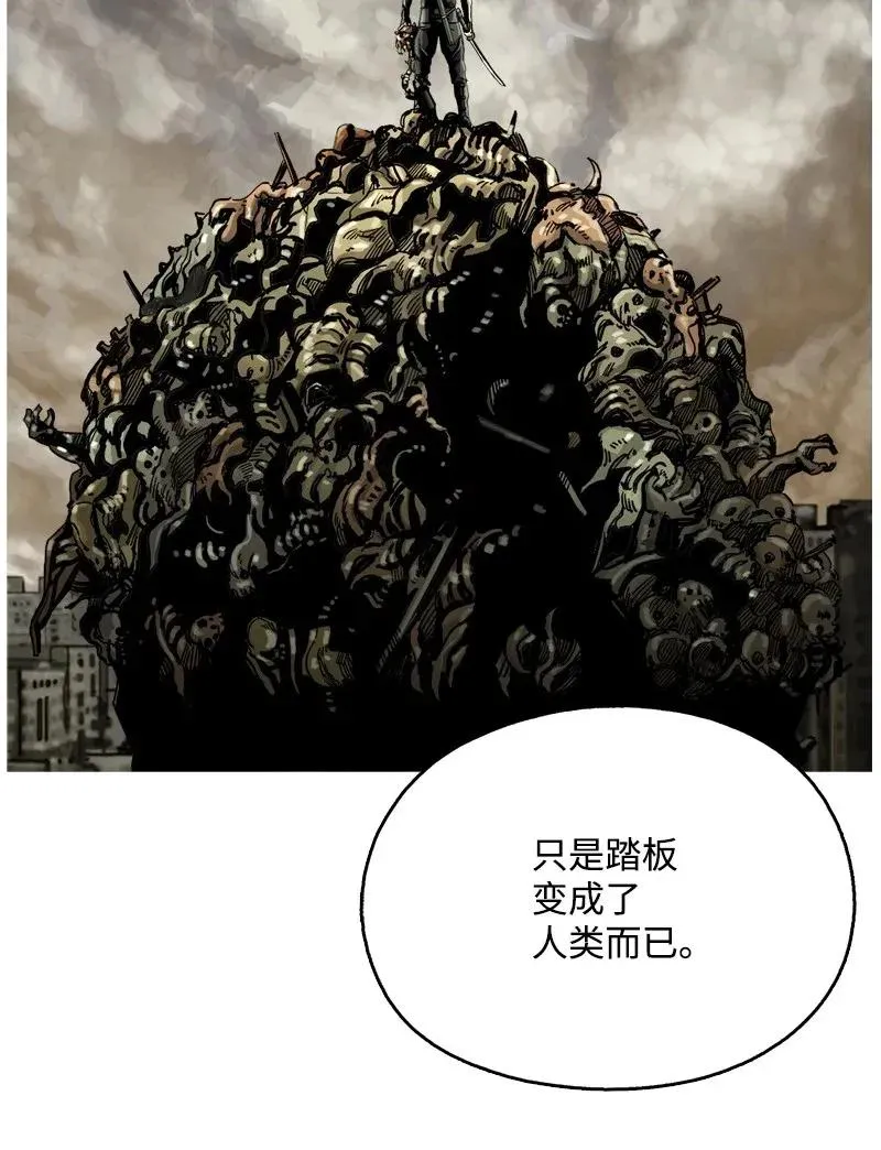 17 17 第82页