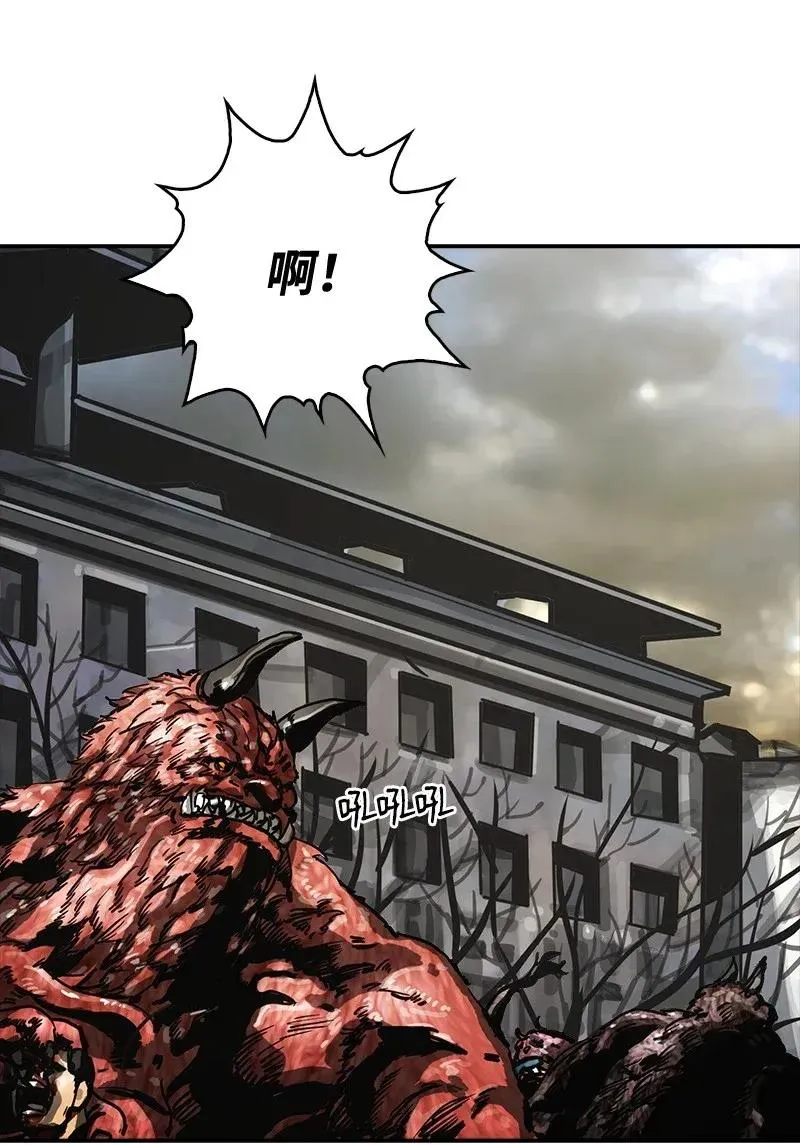 20 20 第3页
