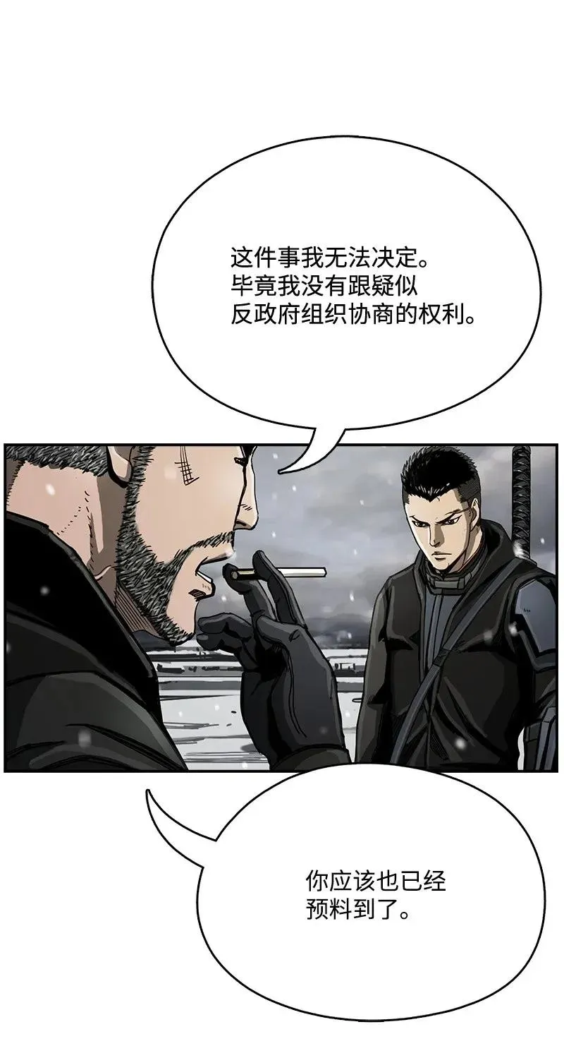21 21 第46页