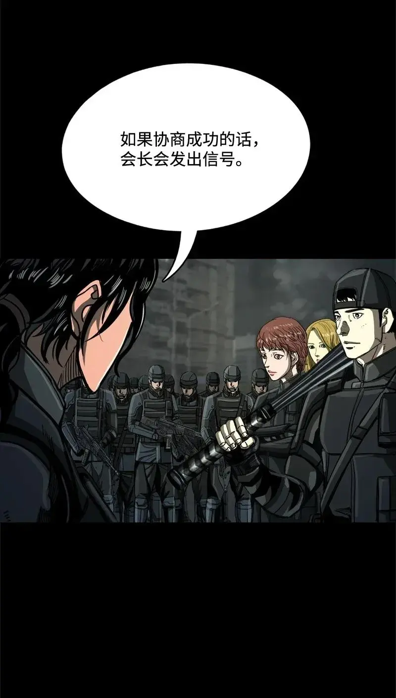 39 39 第72页
