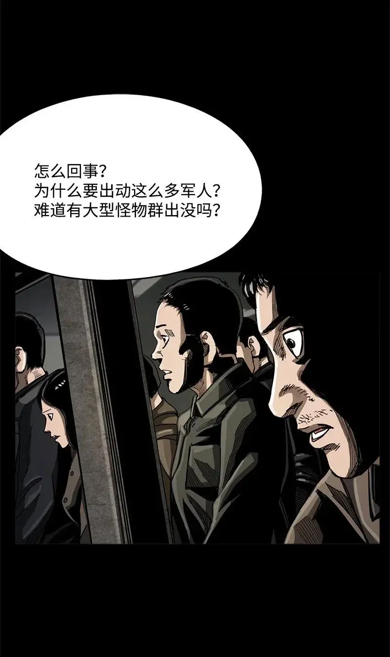 40 40 第15页
