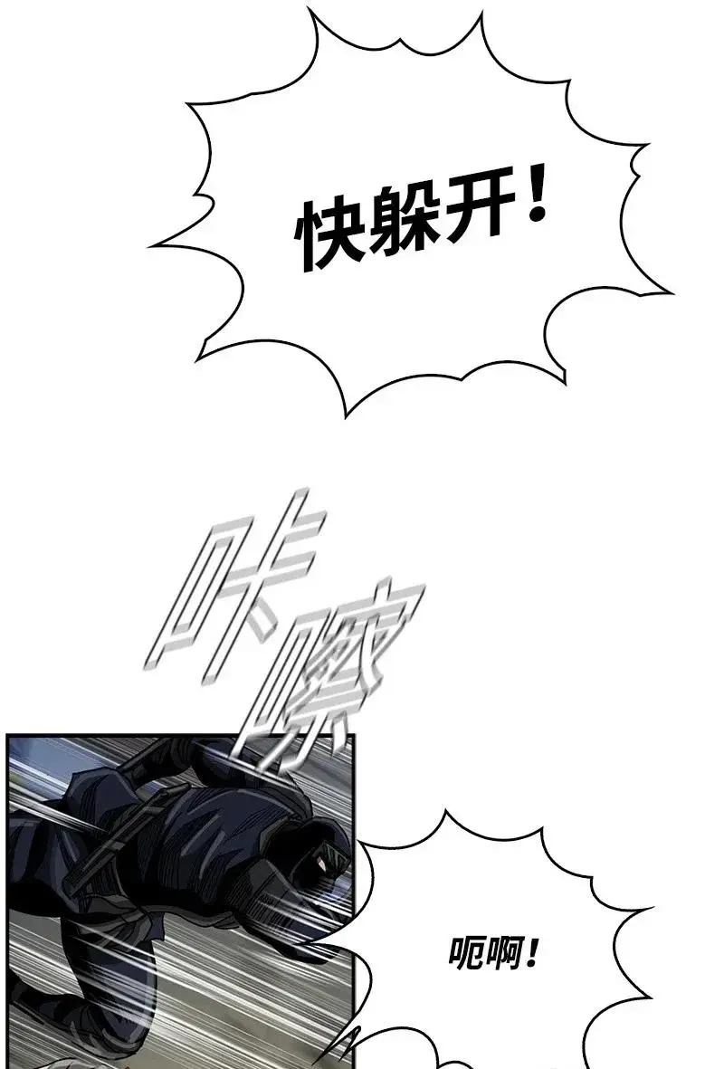40 40 第75页