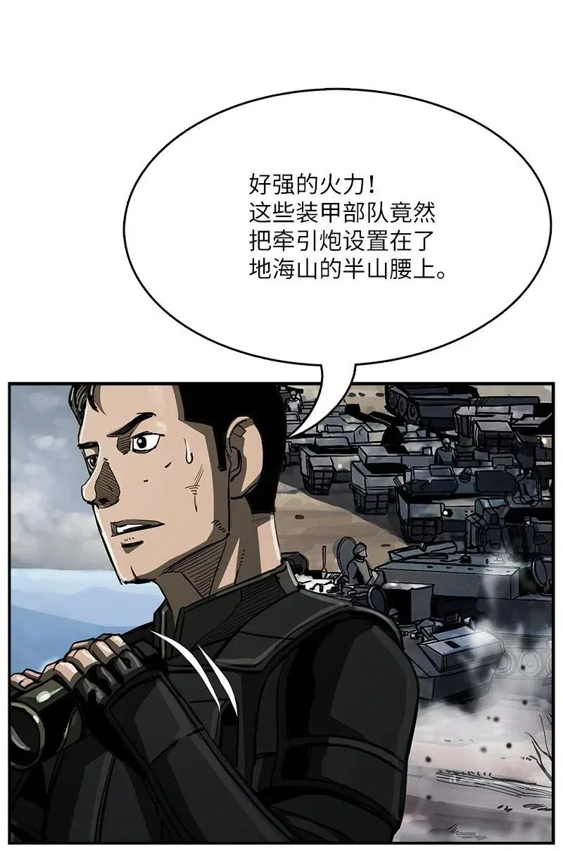 46 46 第8页
