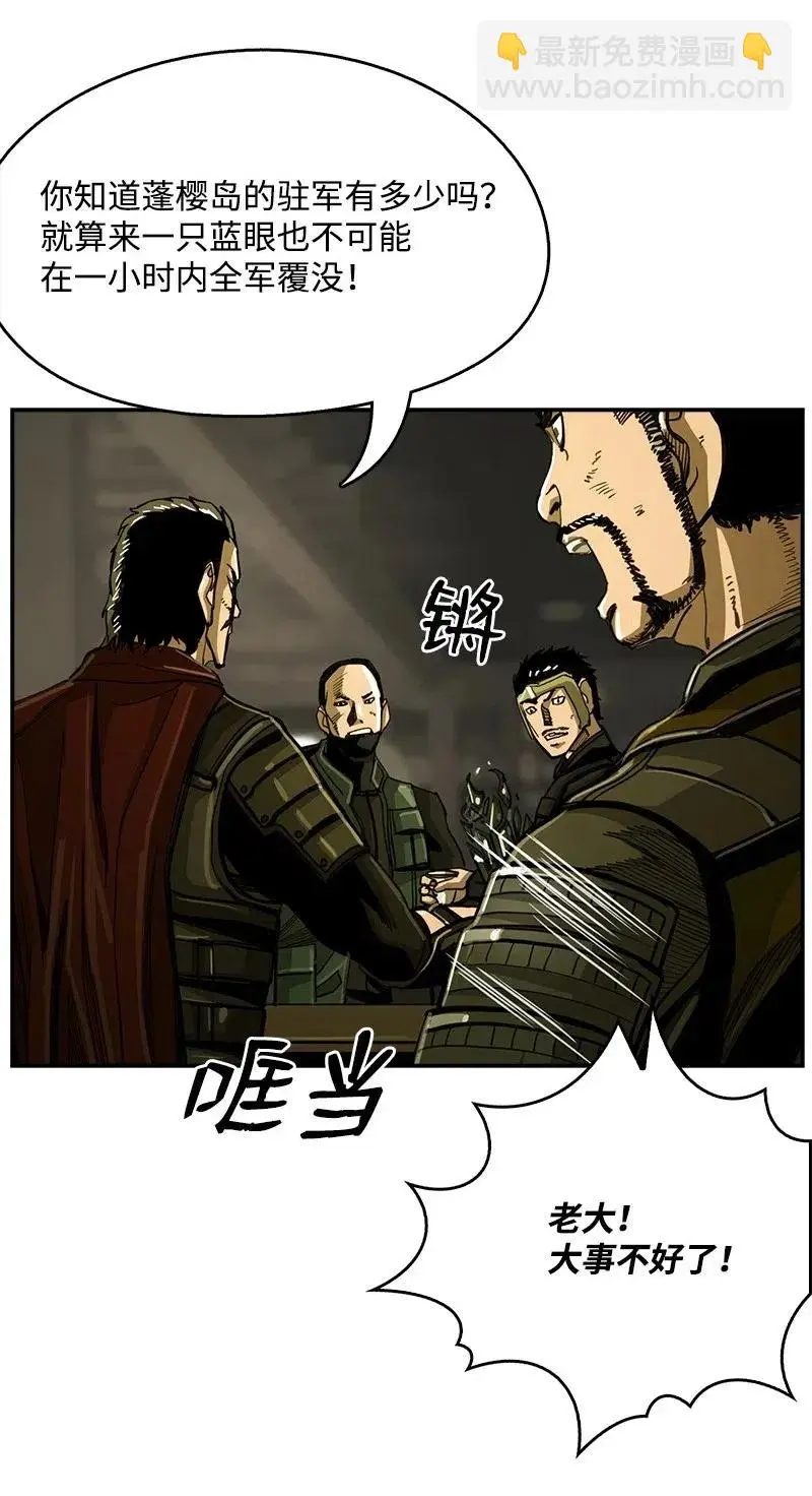 47 47 第30页