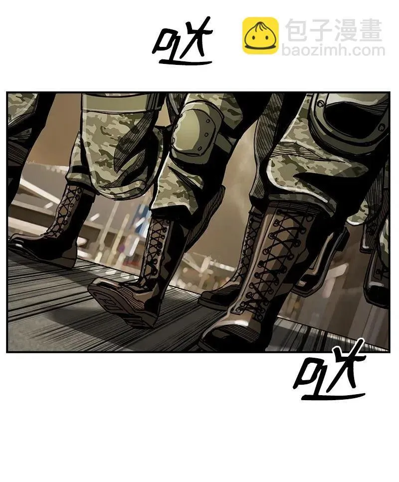48 48 第48页