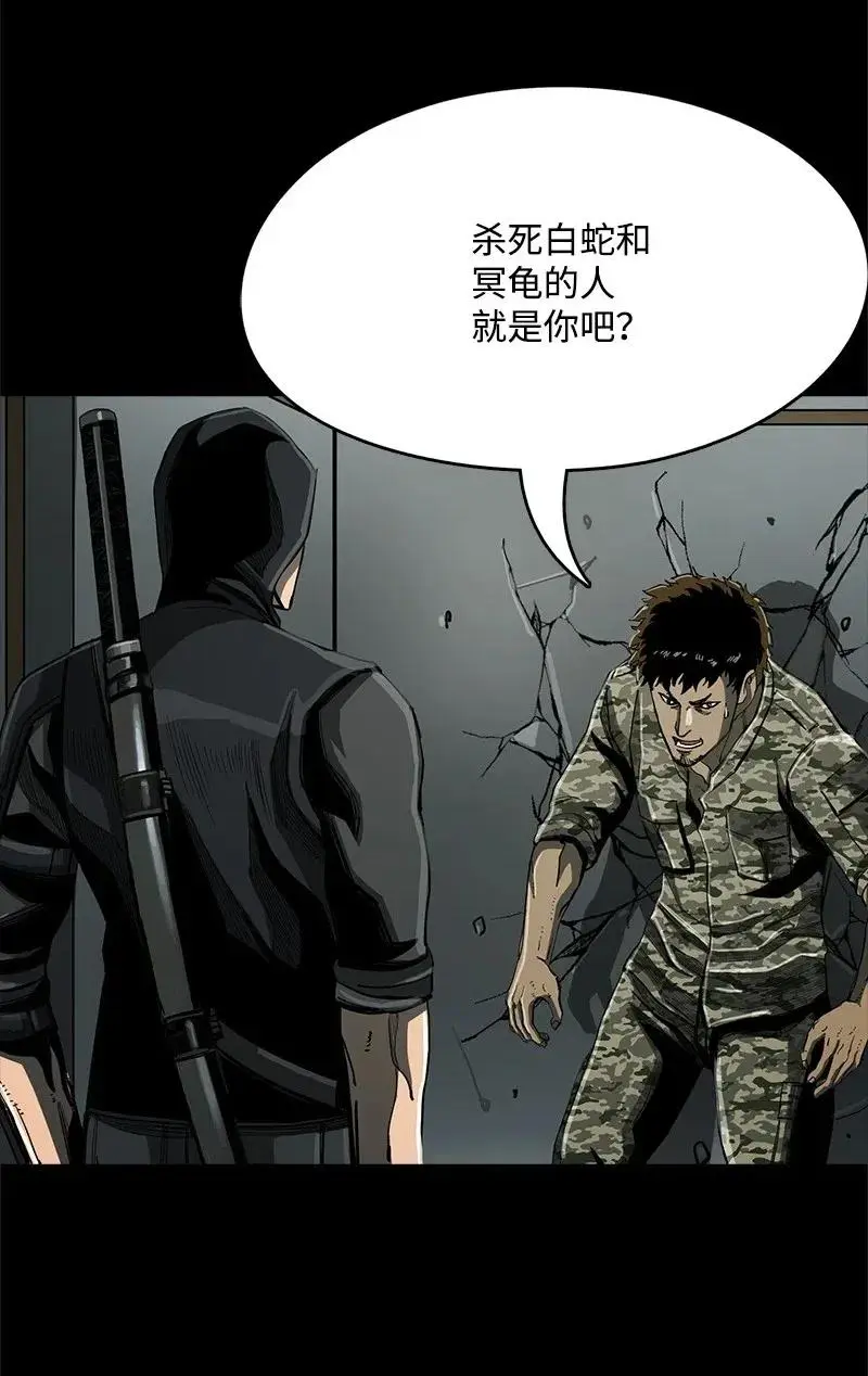 49 49 第7页