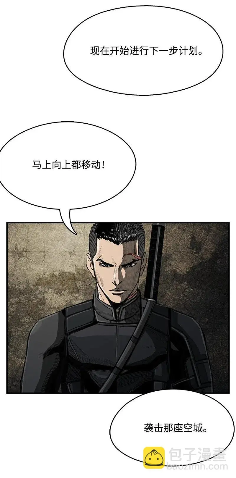 49 49 第54页