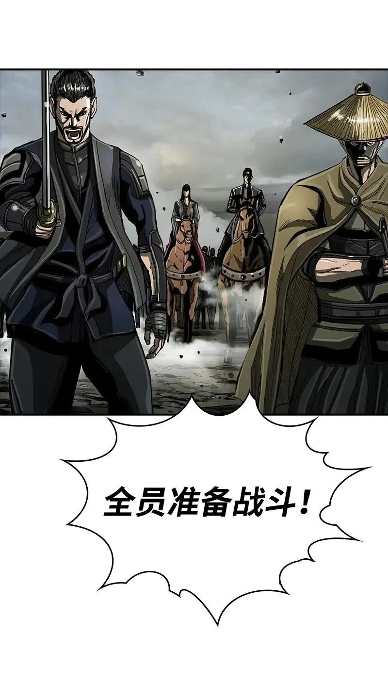 49 49 第67页