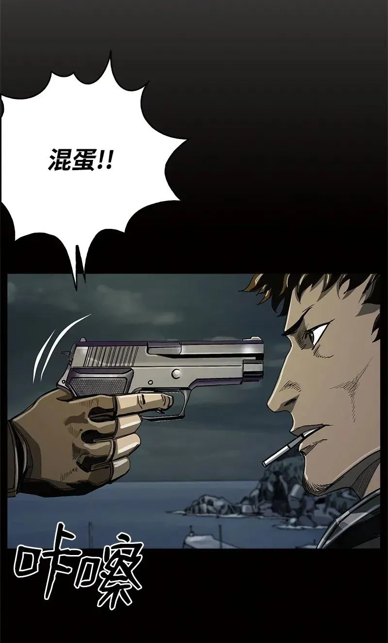 50 50 第12页