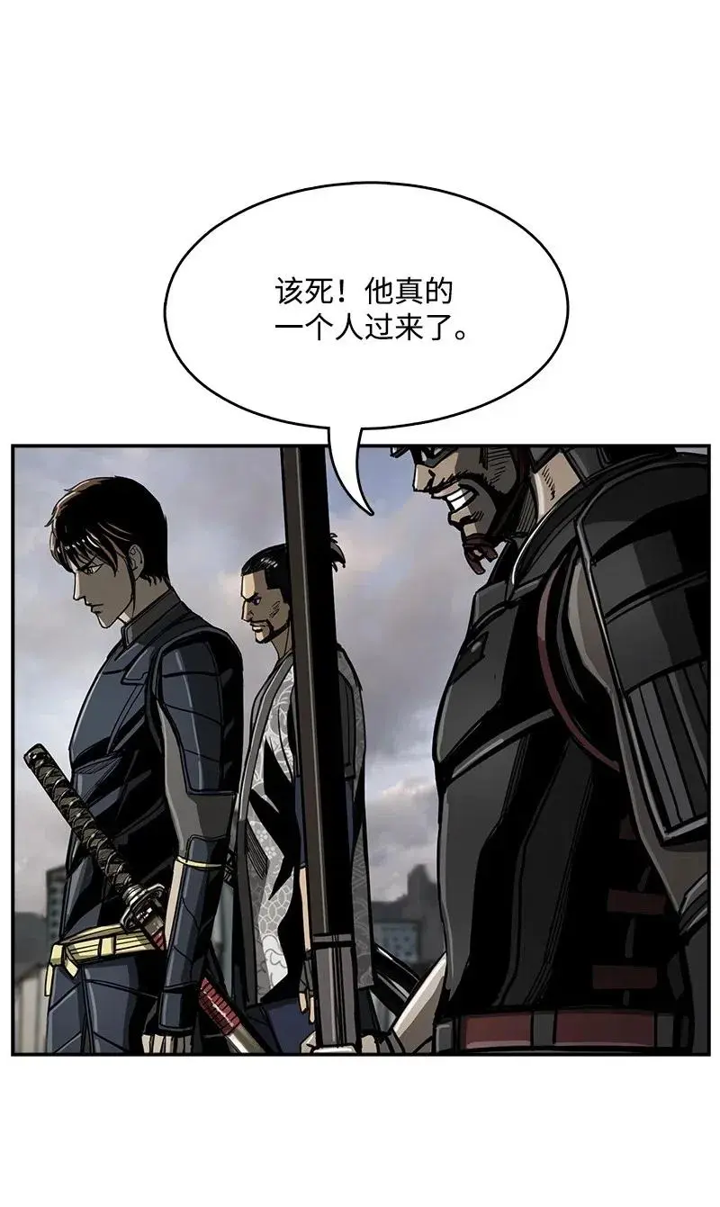 54 54 第6页
