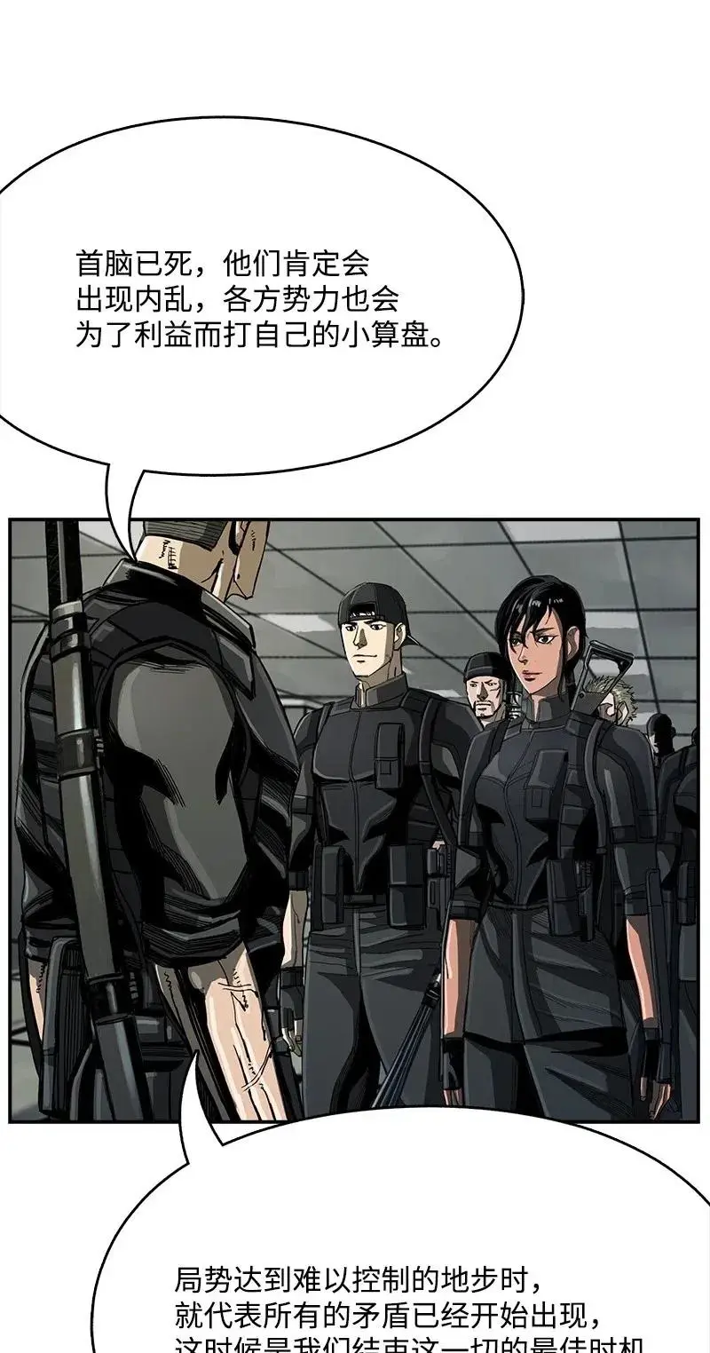 55 55 第57页