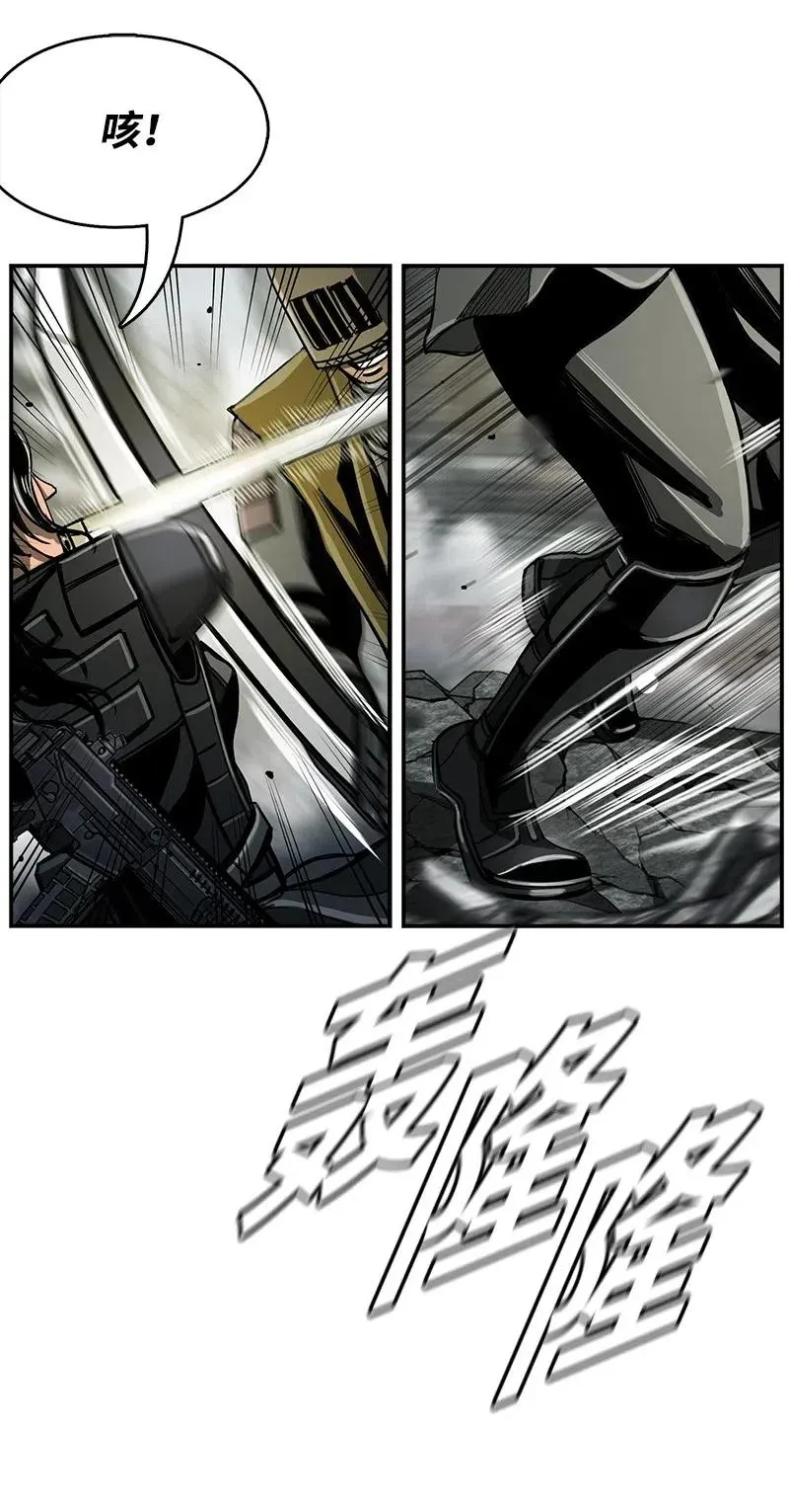 56 56 第5页