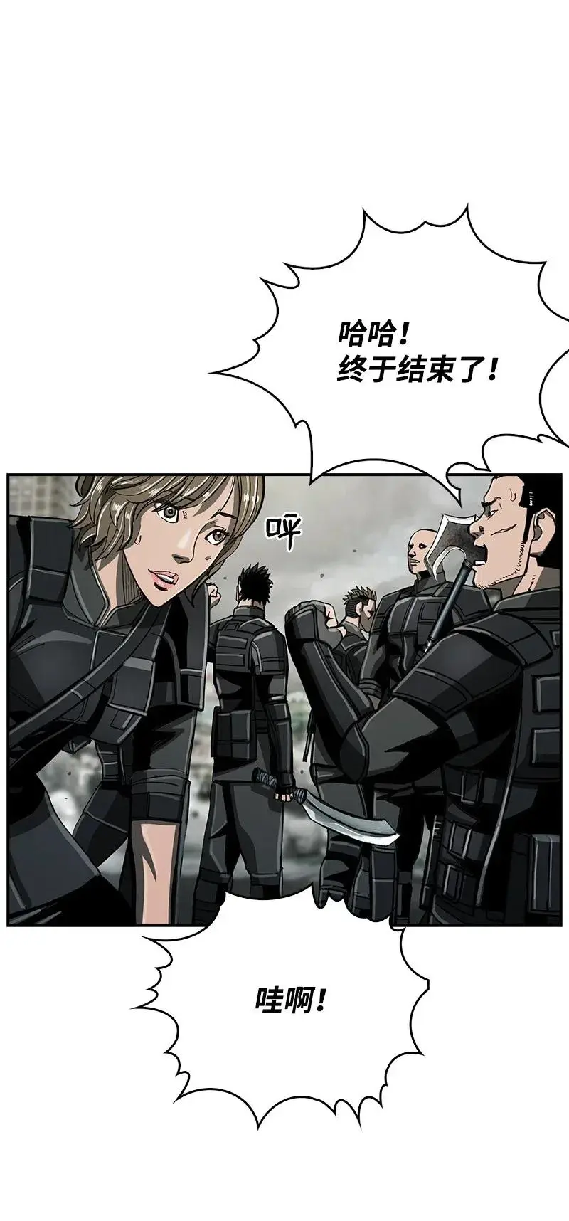 56 56 第22页