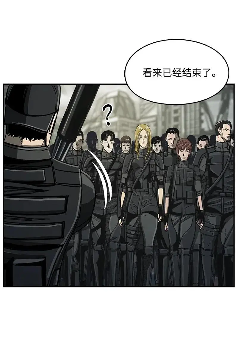 56 56 第23页